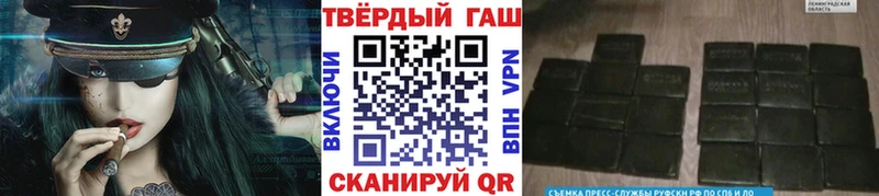  COCAIN Горячеводский