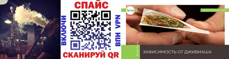 Бутират вода  где найти   Горячеводский 