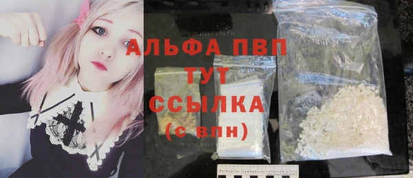 мдма Корсаков
