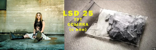 а пвп мука Костерёво