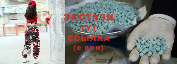 а пвп мука Костерёво