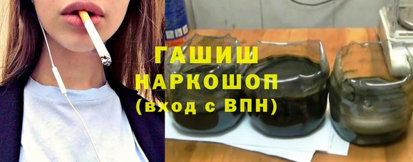 ECSTASY Коряжма