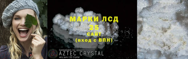 ECSTASY Коряжма