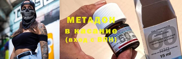 а пвп мука Костерёво