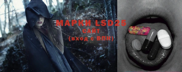 а пвп мука Костерёво