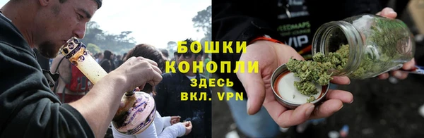 мдма Корсаков