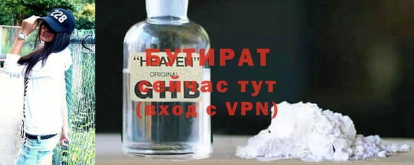 ECSTASY Коряжма