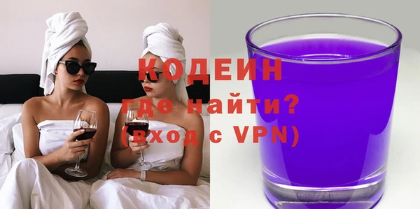 мдма Корсаков