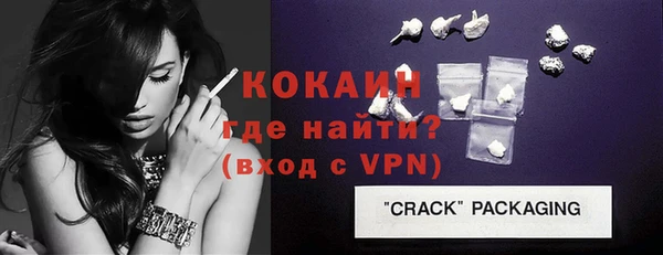 мдма Корсаков