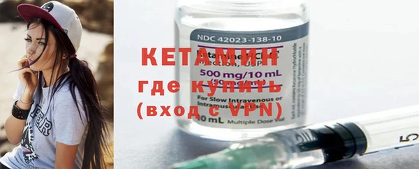ECSTASY Коряжма