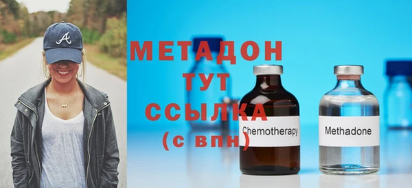мдма Корсаков