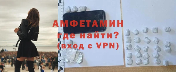 мдма Корсаков