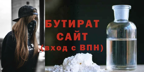 а пвп мука Костерёво