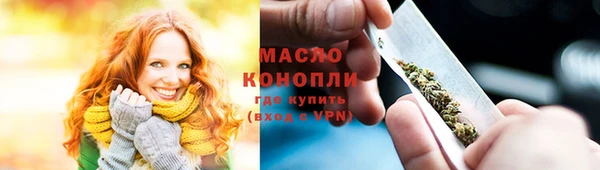 мдма Корсаков