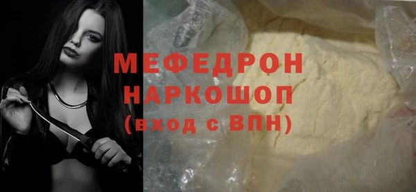 ECSTASY Коряжма