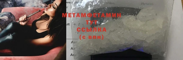 ECSTASY Коряжма