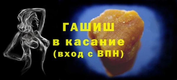 ECSTASY Коряжма