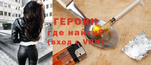 ECSTASY Коряжма