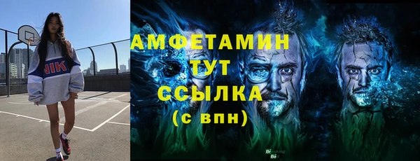 мдма Корсаков