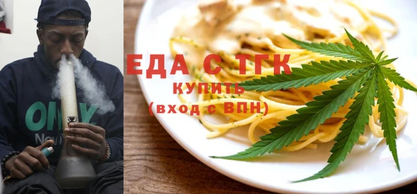 мдма Корсаков