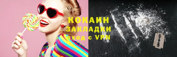 меф VHQ Тольятти