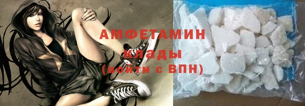 мдма Корсаков
