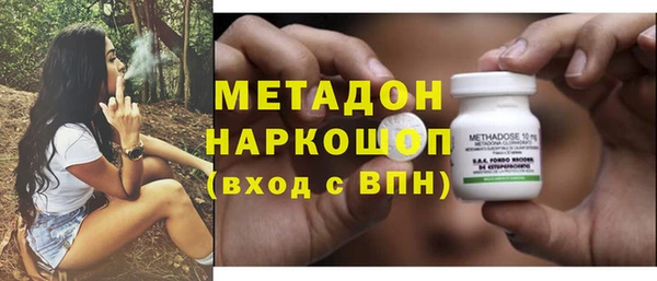 а пвп мука Костерёво