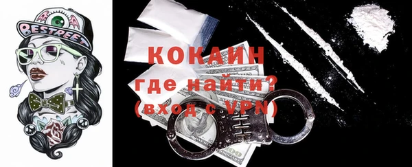 мдма Корсаков