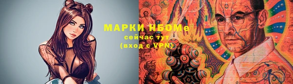 ECSTASY Коряжма